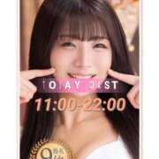 ヒメ日記 2025/04/03 12:04 投稿 ひなこ ムーランルージュ