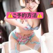 ヒメ日記 2025/04/07 18:03 投稿 ひなこ ムーランルージュ