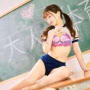 ヒメ日記 2025/05/03 09:31 投稿 ひなこ ムーランルージュ