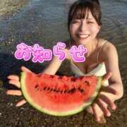 ヒメ日記 2025/05/07 19:25 投稿 ひなこ ムーランルージュ