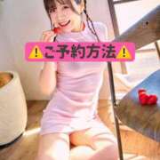 ヒメ日記 2025/05/16 08:00 投稿 ひなこ ムーランルージュ