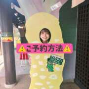 ヒメ日記 2025/05/21 10:36 投稿 ひなこ ムーランルージュ