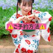 ヒメ日記 2025/07/13 09:43 投稿 ひなこ ムーランルージュ