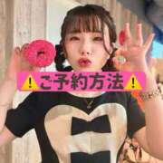 ヒメ日記 2025/07/23 18:06 投稿 ひなこ ムーランルージュ