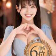 ヒメ日記 2025/09/01 17:30 投稿 ひなこ ムーランルージュ