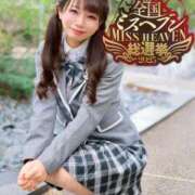 ヒメ日記 2025/09/29 18:47 投稿 ひなこ ムーランルージュ