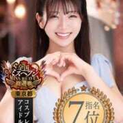 ヒメ日記 2025/10/01 20:16 投稿 ひなこ ムーランルージュ