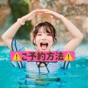 ヒメ日記 2025/10/05 19:51 投稿 ひなこ ムーランルージュ