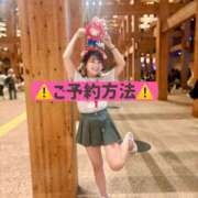 ヒメ日記 2025/10/26 12:03 投稿 ひなこ ムーランルージュ