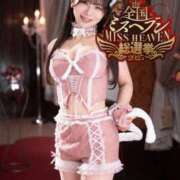 ヒメ日記 2025/10/28 10:00 投稿 ひなこ ムーランルージュ