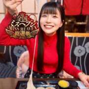 ヒメ日記 2025/11/18 15:00 投稿 ひなこ ムーランルージュ