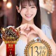 ひなこ 11月ありがとうございました❤️ ムーランルージュ