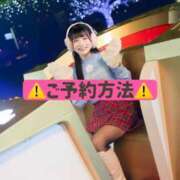 ひなこ 本日❣️❣️❣️ ムーランルージュ