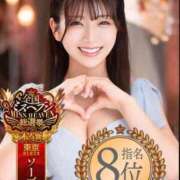 ヒメ日記 2025/12/31 13:46 投稿 ひなこ ムーランルージュ