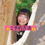 ヒメ日記 2026/01/11 20:04 投稿 ひなこ ムーランルージュ