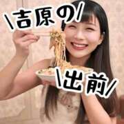 ヒメ日記 2026/01/23 20:02 投稿 ひなこ ムーランルージュ