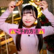 ヒメ日記 2026/01/27 13:50 投稿 ひなこ ムーランルージュ