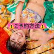 ヒメ日記 2026/02/07 12:33 投稿 ひなこ ムーランルージュ