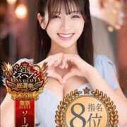 ひなこ 2月ありがとう😍💕 ムーランルージュ