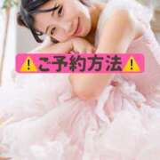 ヒメ日記 2026/03/11 18:49 投稿 ひなこ ムーランルージュ