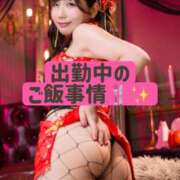 ヒメ日記 2026/04/16 20:00 投稿 ひなこ ムーランルージュ