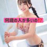 ひなこ 何歳の人が多いの⁉️ ムーランルージュ