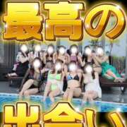 ヒメ日記 2026/06/20 19:01 投稿 ひなこ ムーランルージュ
