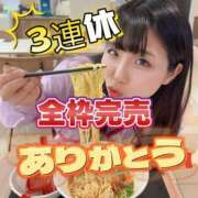 ヒメ日記 2026/07/21 18:26 投稿 ひなこ ムーランルージュ
