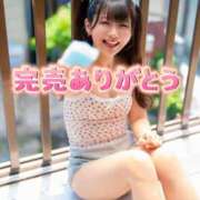 ヒメ日記 2026/07/23 18:59 投稿 ひなこ ムーランルージュ