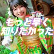 ヒメ日記 2026/07/25 17:09 投稿 ひなこ ムーランルージュ