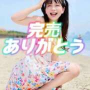 ヒメ日記 2026/08/05 10:52 投稿 ひなこ ムーランルージュ