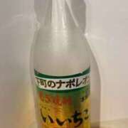 ヒメ日記 2024/12/31 20:51 投稿 望月みく ラグタイム五反田～LUXTIME～