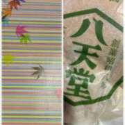 りいな しゅっきんします ぷるりんクエスト上野浅草鶯谷秋葉原デリヘル王国