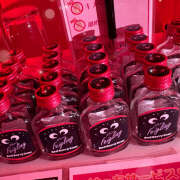 ヒメ日記 2026/02/27 18:22 投稿 なゆ 神田はっち