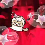 ヒメ日記 2026/03/02 02:04 投稿 なゆ 神田はっち