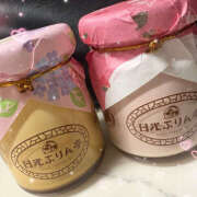 なゆ 出勤ჱ̒՞ ̳ᴗ ̫ ᴗ ̳՞꒱ 神田はっち