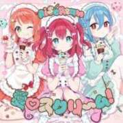 ヒメ日記 2025/06/22 22:46 投稿 けい ギン妻パラダイス 堺東店