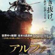 ヒメ日記 2025/06/23 23:19 投稿 けい ギン妻パラダイス 堺東店