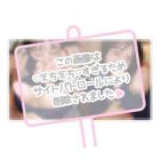 ヒメ日記 2024/05/02 00:06 投稿 SUZU/すず E+アイドルスクール池袋店