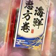 ヒメ日記 2025/02/02 18:28 投稿 ミヤビ Club 妻