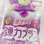 ヒメ日記 2025/02/12 15:15 投稿 ミヤビ Club 妻