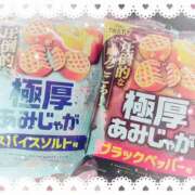 ヒメ日記 2025/03/05 14:50 投稿 ミヤビ Club 妻