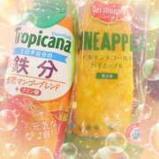 ヒメ日記 2025/03/14 15:11 投稿 ミヤビ Club 妻