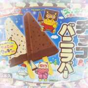 ヒメ日記 2025/03/16 21:23 投稿 ミヤビ Club 妻