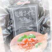 ヒメ日記 2025/03/19 14:44 投稿 ミヤビ Club 妻