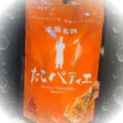 ヒメ日記 2025/03/20 15:02 投稿 ミヤビ Club 妻