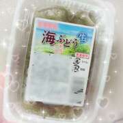 ヒメ日記 2025/03/29 15:03 投稿 ミヤビ Club 妻