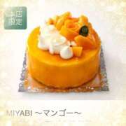 ヒメ日記 2025/04/18 17:20 投稿 ミヤビ Club 妻