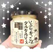 ヒメ日記 2025/04/28 15:50 投稿 ミヤビ Club 妻