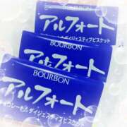 ヒメ日記 2025/05/14 14:52 投稿 ミヤビ Club 妻